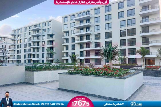 WhatsApp Image 2026-01-25 at 12.18.12 PM