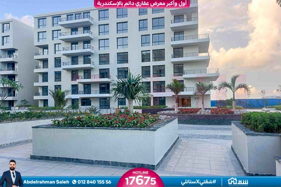 WhatsApp Image 2026-01-25 at 12.18.15 PM