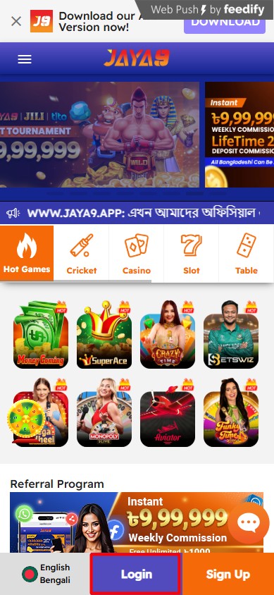 Jaya9 অনলাইন ক্যাসিনো জগতে আপনার গন্তব্য Jaya9 অনলাইন ক্যাসিনো জগতে আপনার গন্তব্য