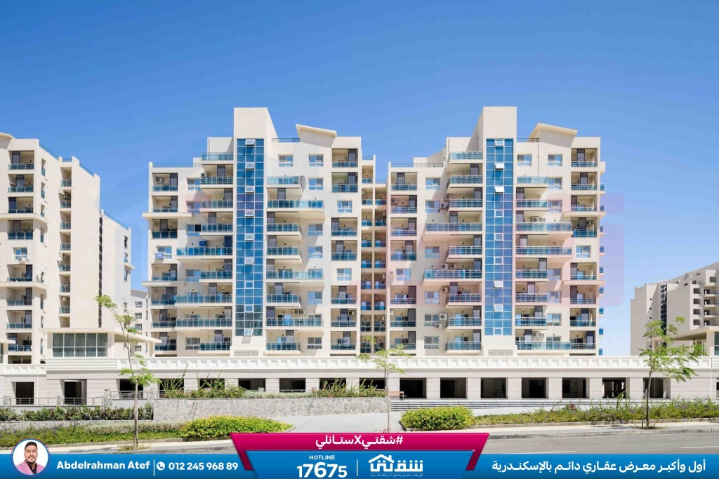 588617406_1309838091178090_1322512565504215246_n