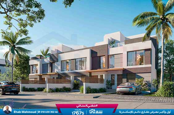 Palm Hills Alexandria - Palm Villas - e-Brochure March 2023-35