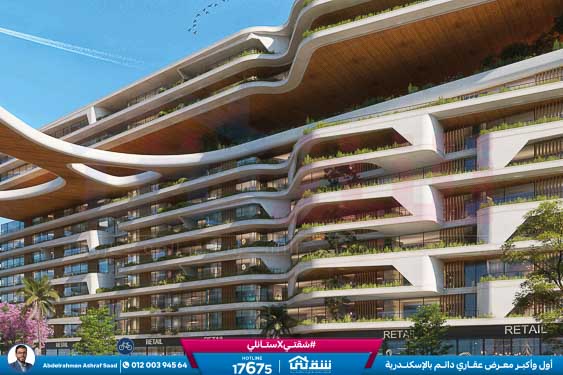 The One Pre-launch -22