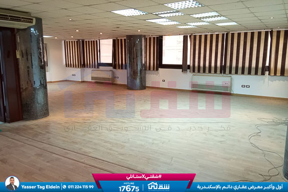 WhatsApp Image 2023-10-18 at 11.42.13 (1)