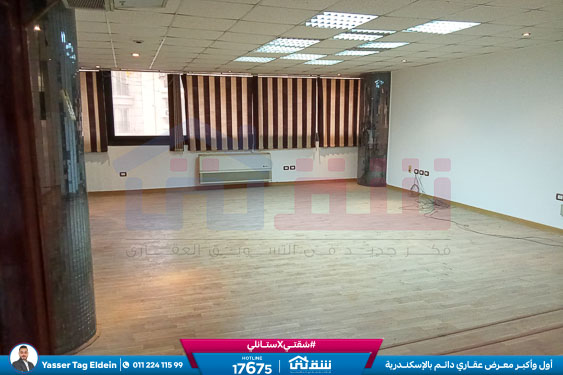 WhatsApp Image 2023-10-18 at 11.42.13-2