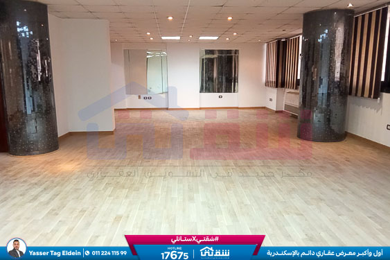 WhatsApp Image 2023-10-18 at 11.42.14-2