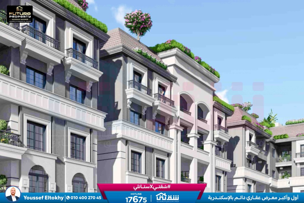 WhatsApp Image 2024-02-22 at 12.46.34 PM (1)