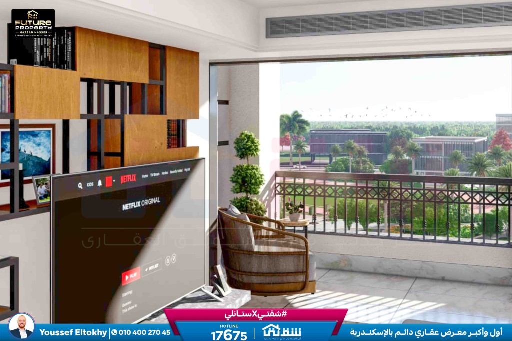 WhatsApp Image 2024-02-22 at 12.46.34 PM