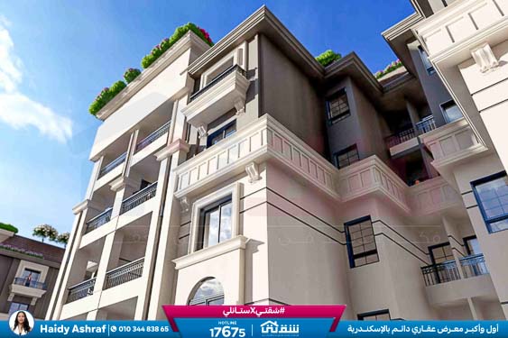 WhatsApp Image 2024-02-22 at 12.46.34 PM (2)