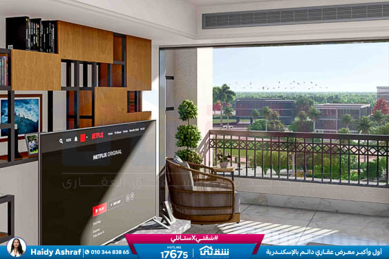 WhatsApp Image 2024-02-22 at 12.46.34 PM