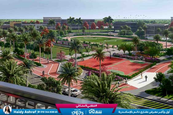 WhatsApp Image 2024-02-22 at 12.46.35 PM (1)