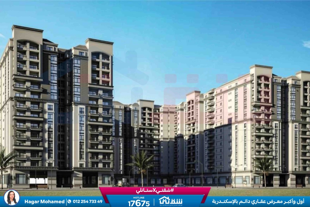 WhatsApp Image 2024-07-01 at 6.48.03 AM