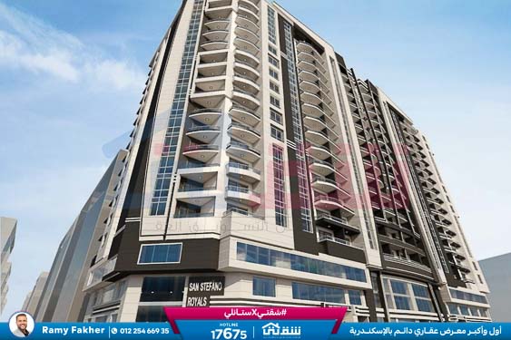 WhatsApp Image 2024-10-15 at 4.14.44 AM