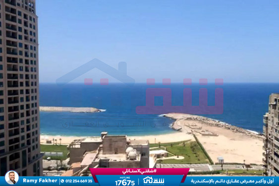 WhatsApp Image 2024-10-15 at 4.14.45 AM (1)