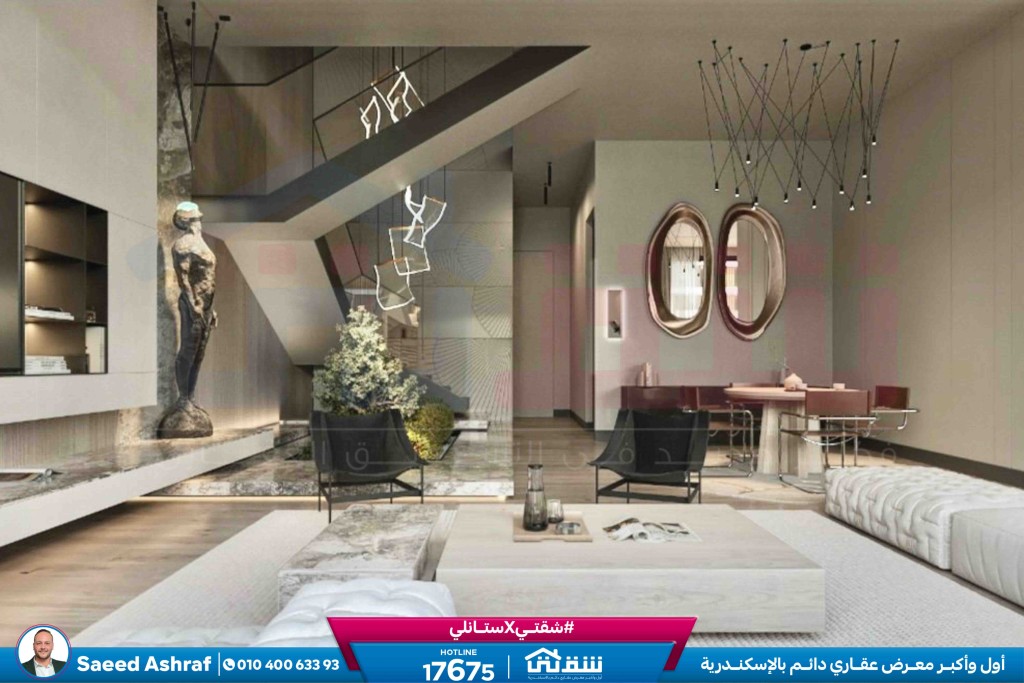 WhatsApp Image 2024-10-26 at 2.47.36 AM (1)