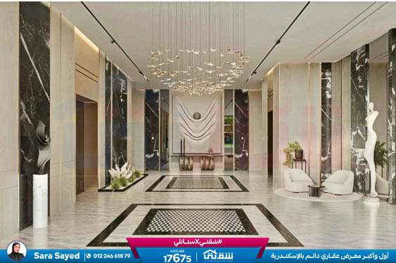 WhatsApp Image 2024-10-26 at 2.47.36 AM