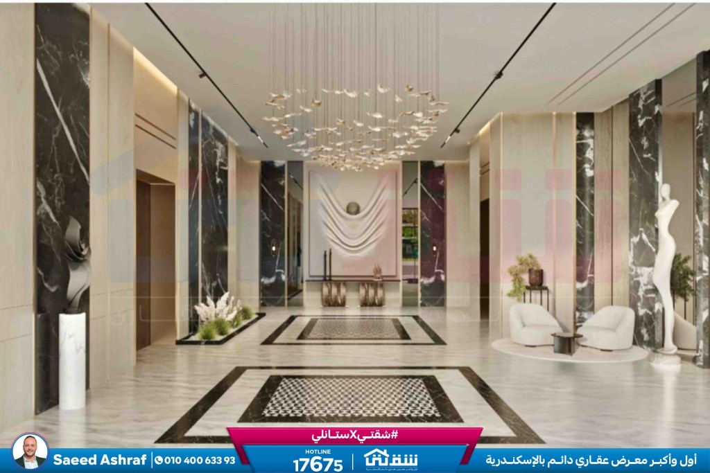 WhatsApp Image 2024-10-26 at 2.47.36 AM