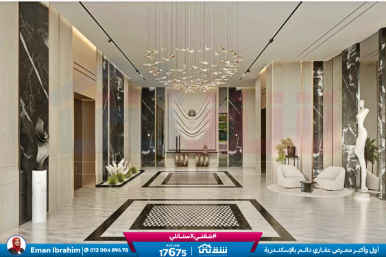 WhatsApp Image 2024-10-26 at 2.47.36 AM