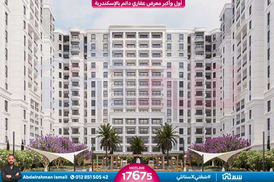 WhatsApp Image 2024-12-03 at 16.49.31_b4732c82