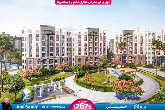 WhatsApp Image 2025-03-22 at 12.53.31 PM