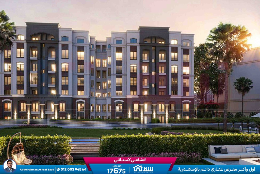 WhatsApp Image 2025-03-22 at 12.53.32 PM