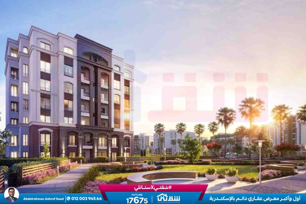 WhatsApp Image 2025-03-22 at 12.53.33 PM