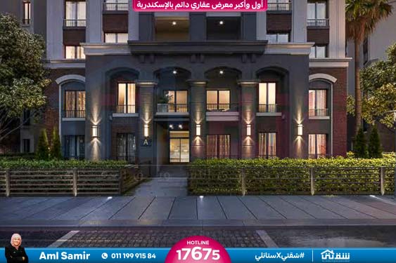 WhatsApp Image 2025-03-22 at 12.53.34 PM (3)