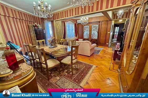 WhatsApp Image 2025-04-28 at 9.15.58 PM (1)