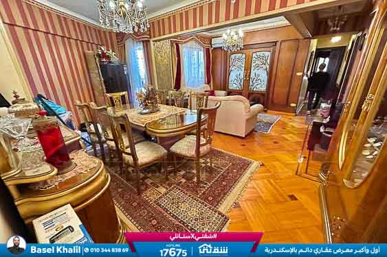 WhatsApp Image 2025-04-28 at 9.15.58 PM