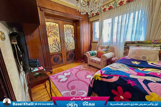 WhatsApp Image 2025-04-28 at 9.16.00 PM (1)