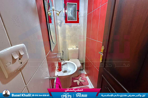 WhatsApp Image 2025-04-28 at 9.16.00 PM