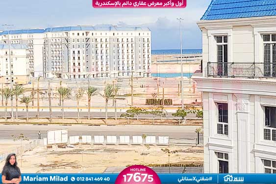 WhatsApp Image 2025-04-30 at 4.52.35 PM (1)