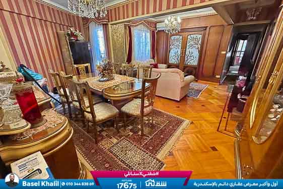 WhatsApp Image 2025-05-04 at 3.20.06 PM (1)