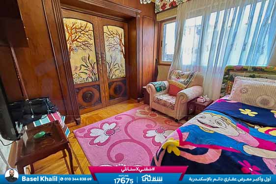 WhatsApp Image 2025-05-04 at 3.20.06 PM