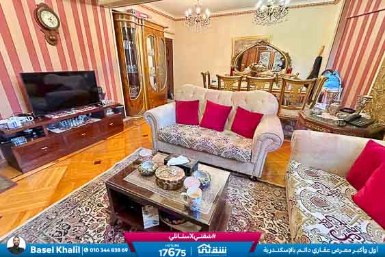 WhatsApp Image 2025-05-04 at 3.20.07 PM (2)