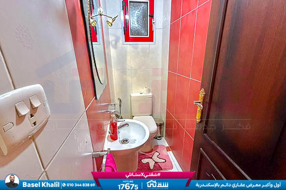 WhatsApp Image 2025-05-04 at 3.20.08 PM (1)