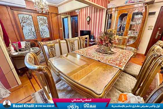 WhatsApp Image 2025-05-04 at 3.20.08 PM