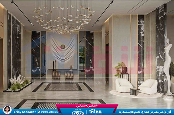 WhatsApp Image 2025-06-11 at 4.34.35 PM