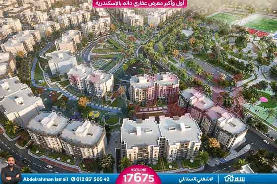 WhatsApp Image 2025-07-29 at 1.45.29 PM (5)