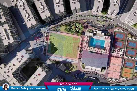 WhatsApp Image 2025-07-29 at 5.50.56 PM