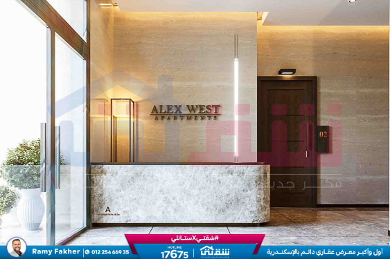 WhatsApp Image 2025-07-30 at 1.26.35 PM (1)