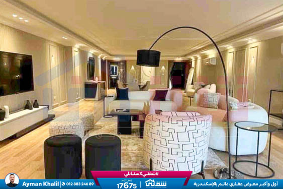 WhatsApp Image 2025-08-20 at 2.51.31 PM