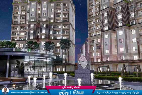 WhatsApp Image 2025-09-11 at 2.21.24 PM