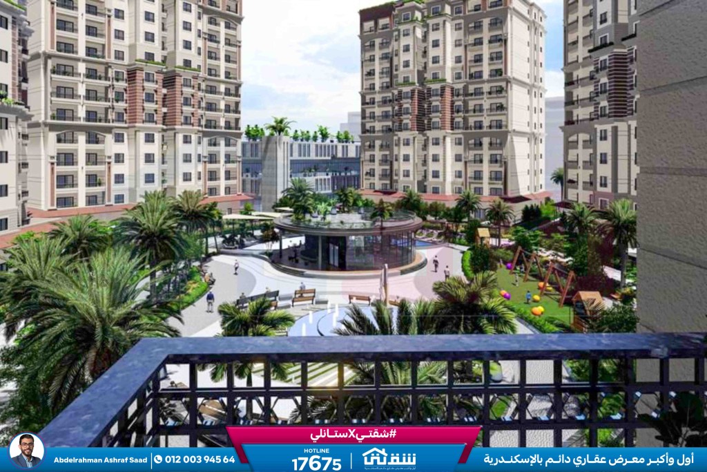 WhatsApp Image 2025-09-11 at 2.21.25 PM (1)