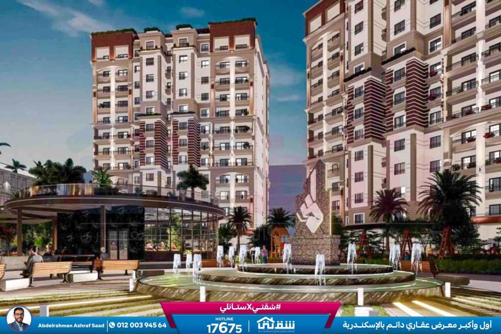 WhatsApp Image 2025-09-11 at 2.21.25 PM