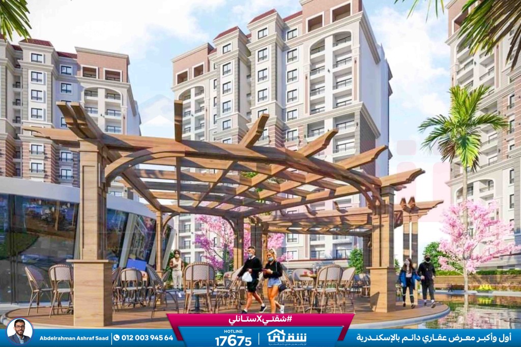 WhatsApp Image 2025-09-11 at 2.21.26 PM