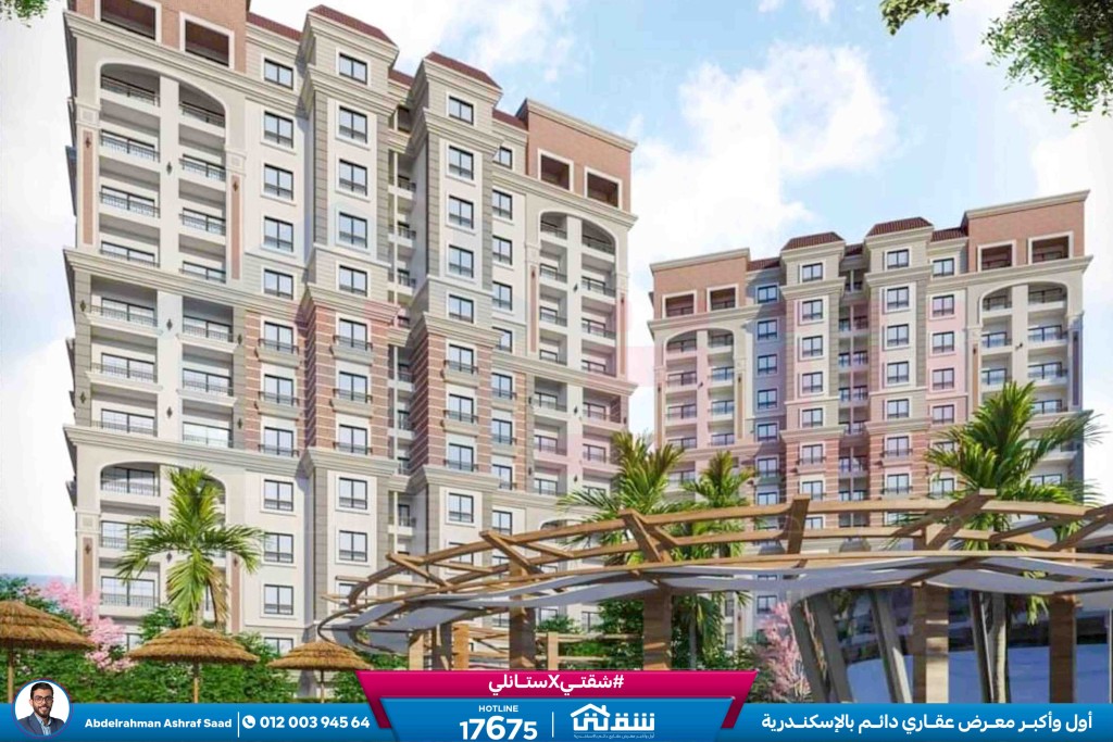 WhatsApp Image 2025-09-11 at 2.21.27 PM