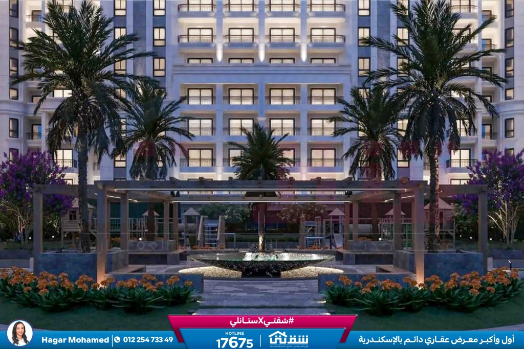 WhatsApp Image 2025-09-11 at 5.34.49 PM