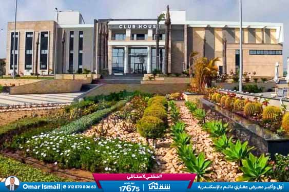 WhatsApp Image 2025-09-13 at 5.34.58 PM