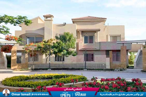 WhatsApp Image 2025-09-13 at 5.35.01 PM