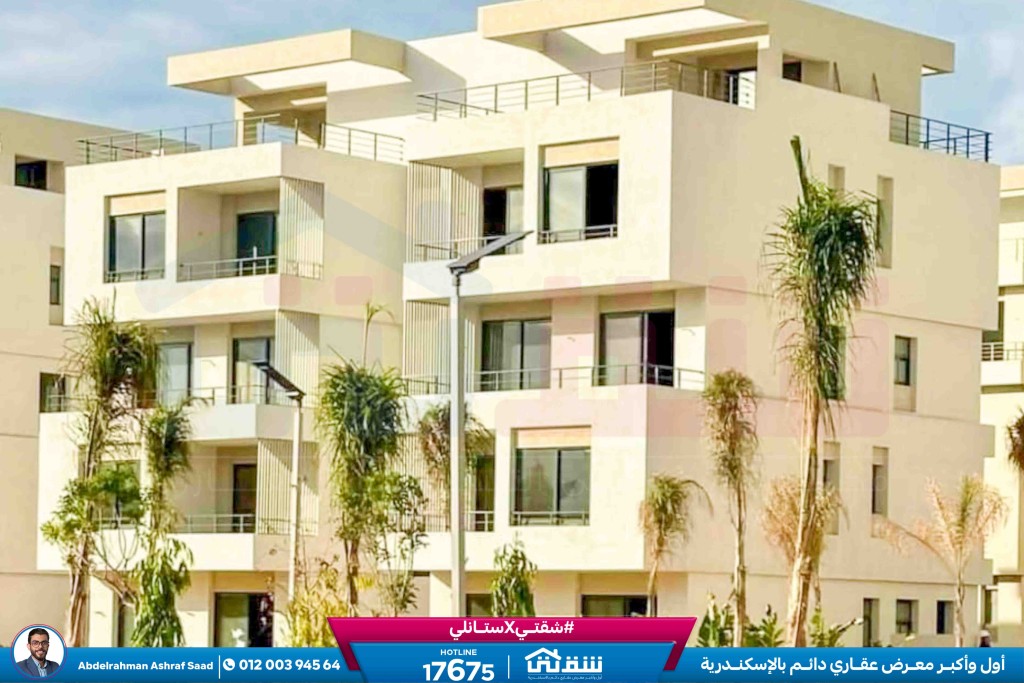 WhatsApp Image 2025-09-13 at 5.38.37 PM